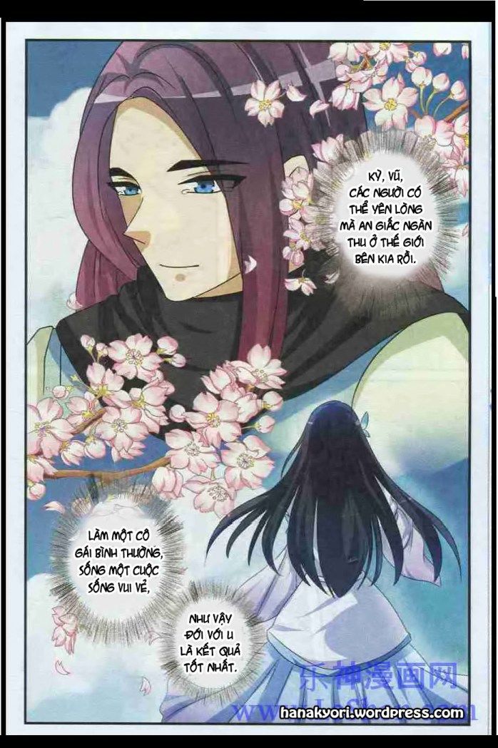 Trớ Chú Chi Điệp Chapter 24 - Trang 2