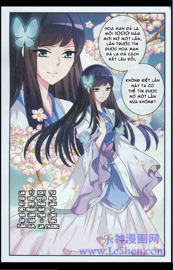 Trớ Chú Chi Điệp Chapter 24 - Trang 2