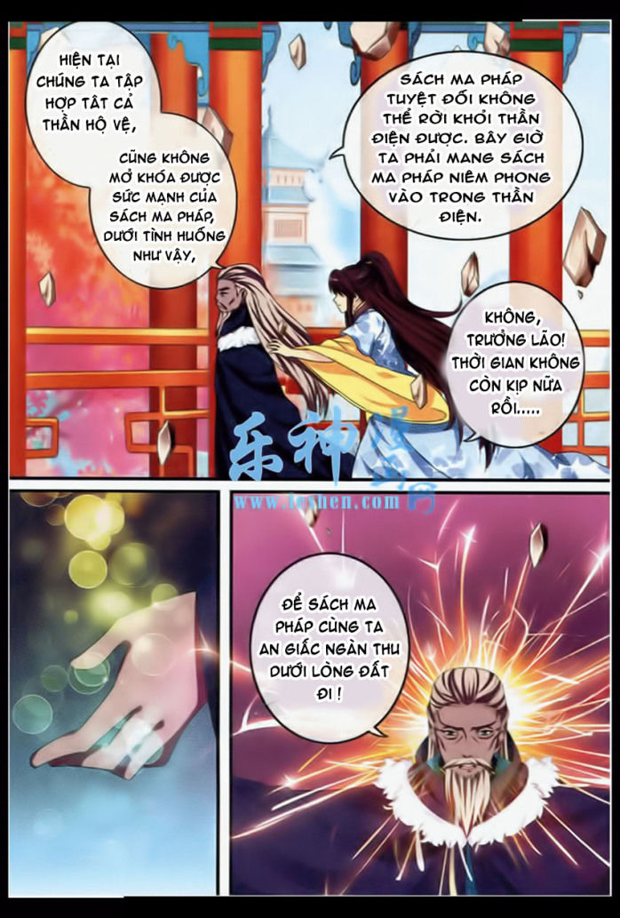 Trớ Chú Chi Điệp Chapter 23 - Trang 2