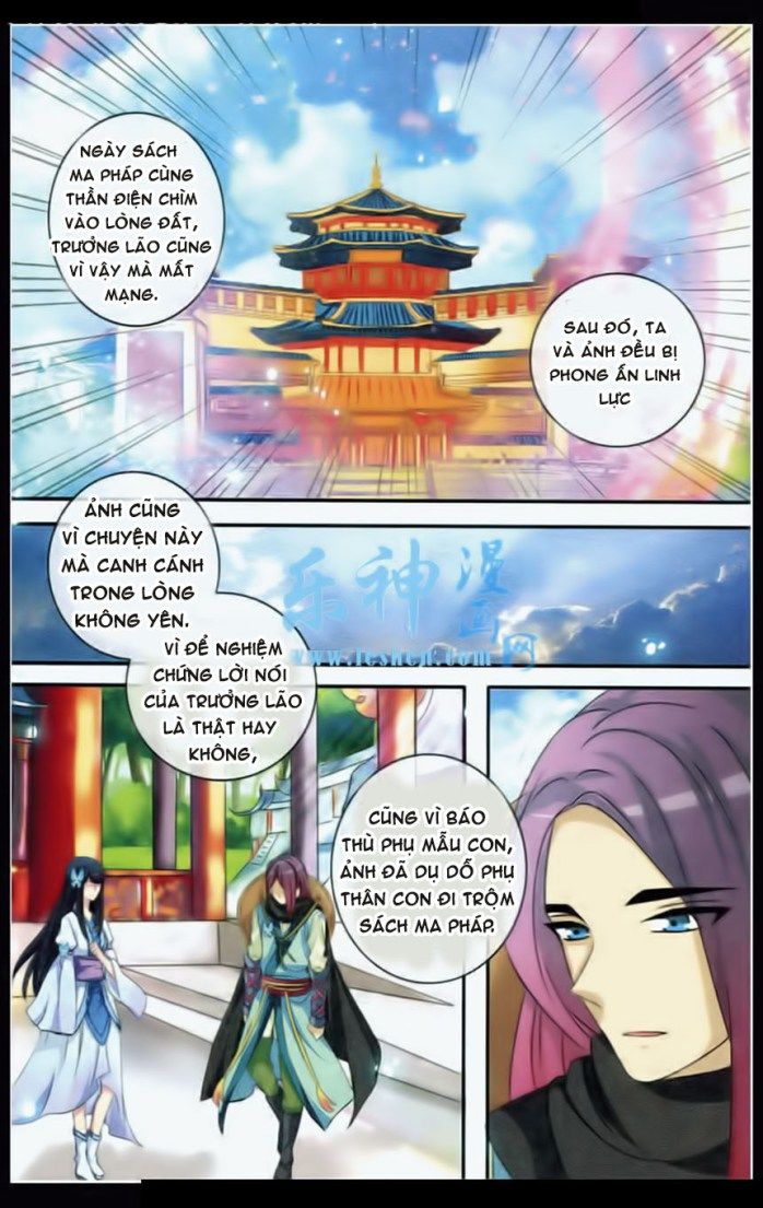 Trớ Chú Chi Điệp Chapter 23 - Trang 2