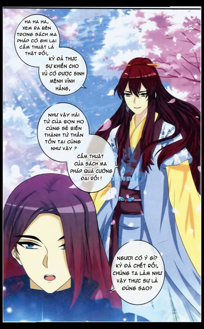 Trớ Chú Chi Điệp Chapter 23 - Trang 2