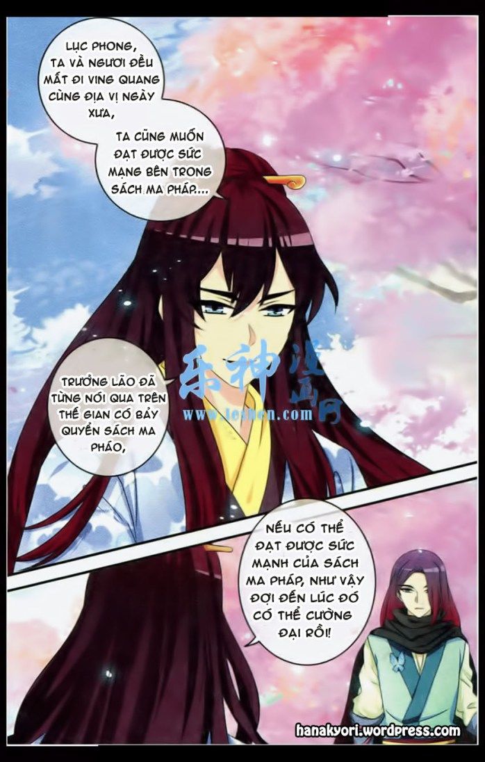 Trớ Chú Chi Điệp Chapter 23 - Trang 2