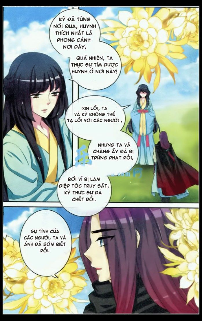 Trớ Chú Chi Điệp Chapter 23 - Trang 2