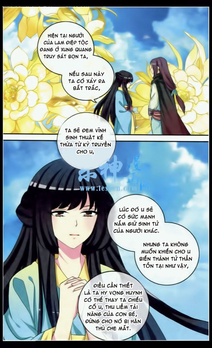 Trớ Chú Chi Điệp Chapter 23 - Trang 2