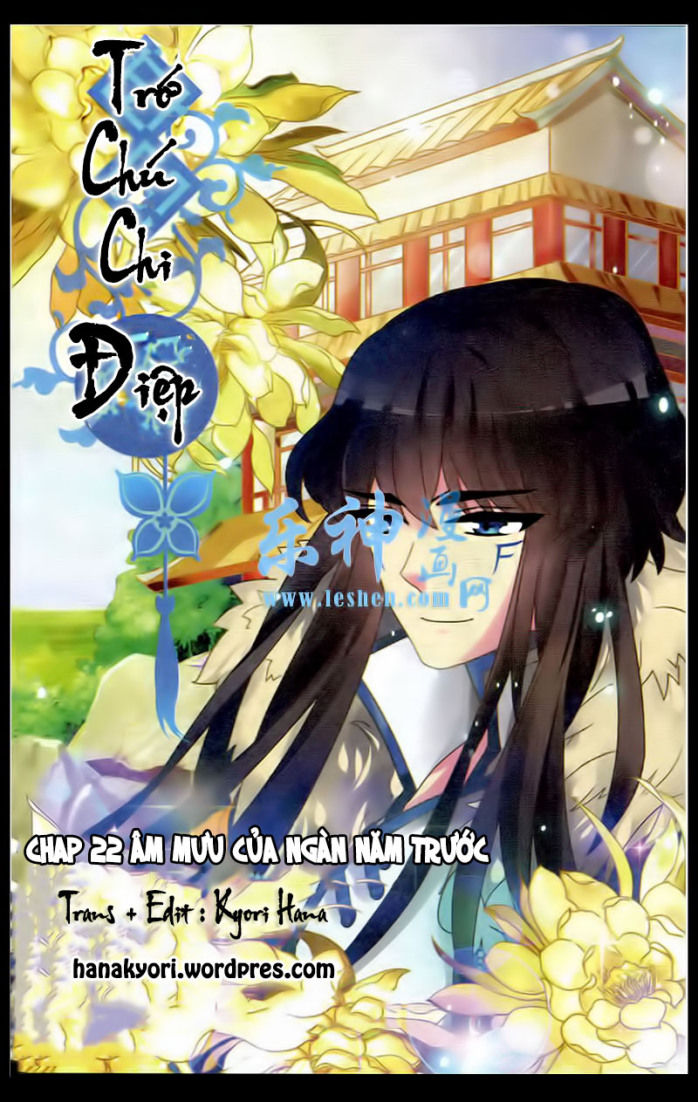 Trớ Chú Chi Điệp Chapter 22 - Trang 2