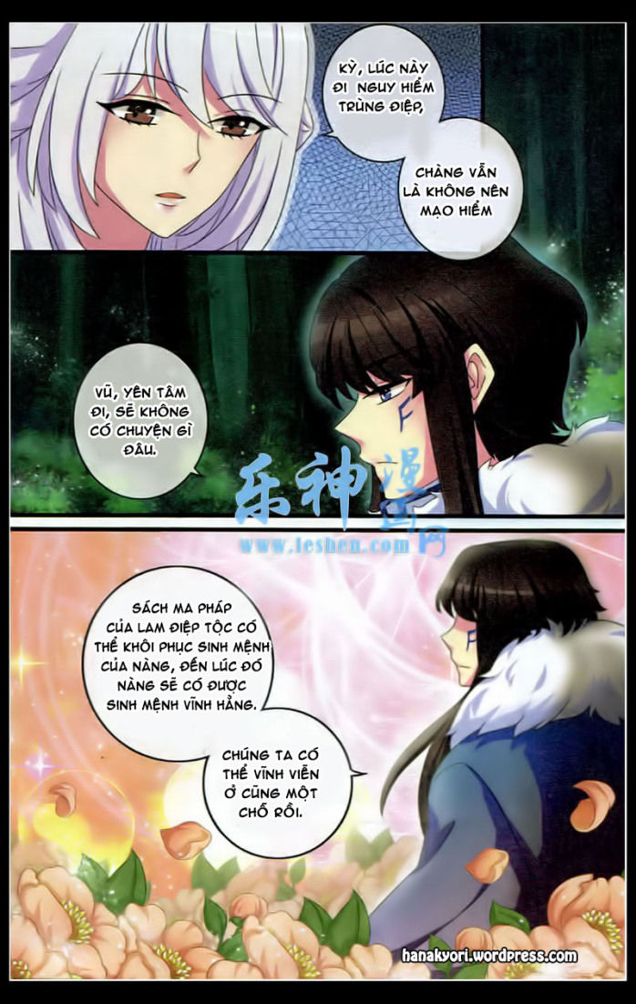 Trớ Chú Chi Điệp Chapter 22 - Trang 2