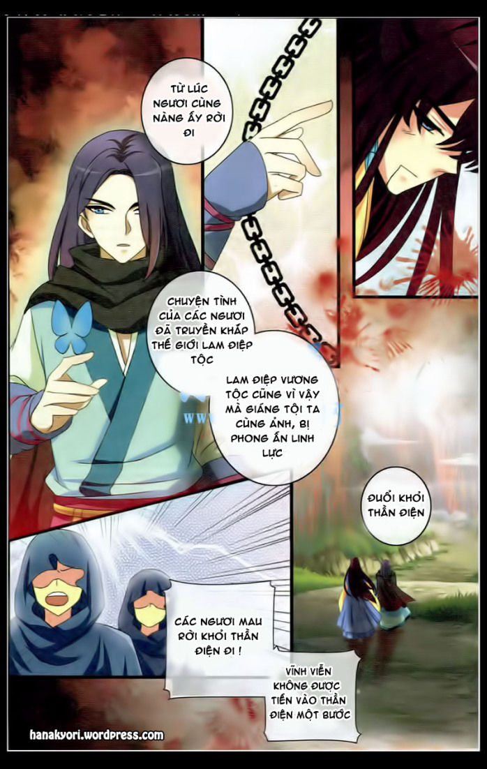 Trớ Chú Chi Điệp Chapter 22 - Trang 2