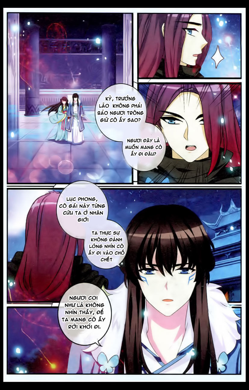 Trớ Chú Chi Điệp Chapter 21 - Trang 2