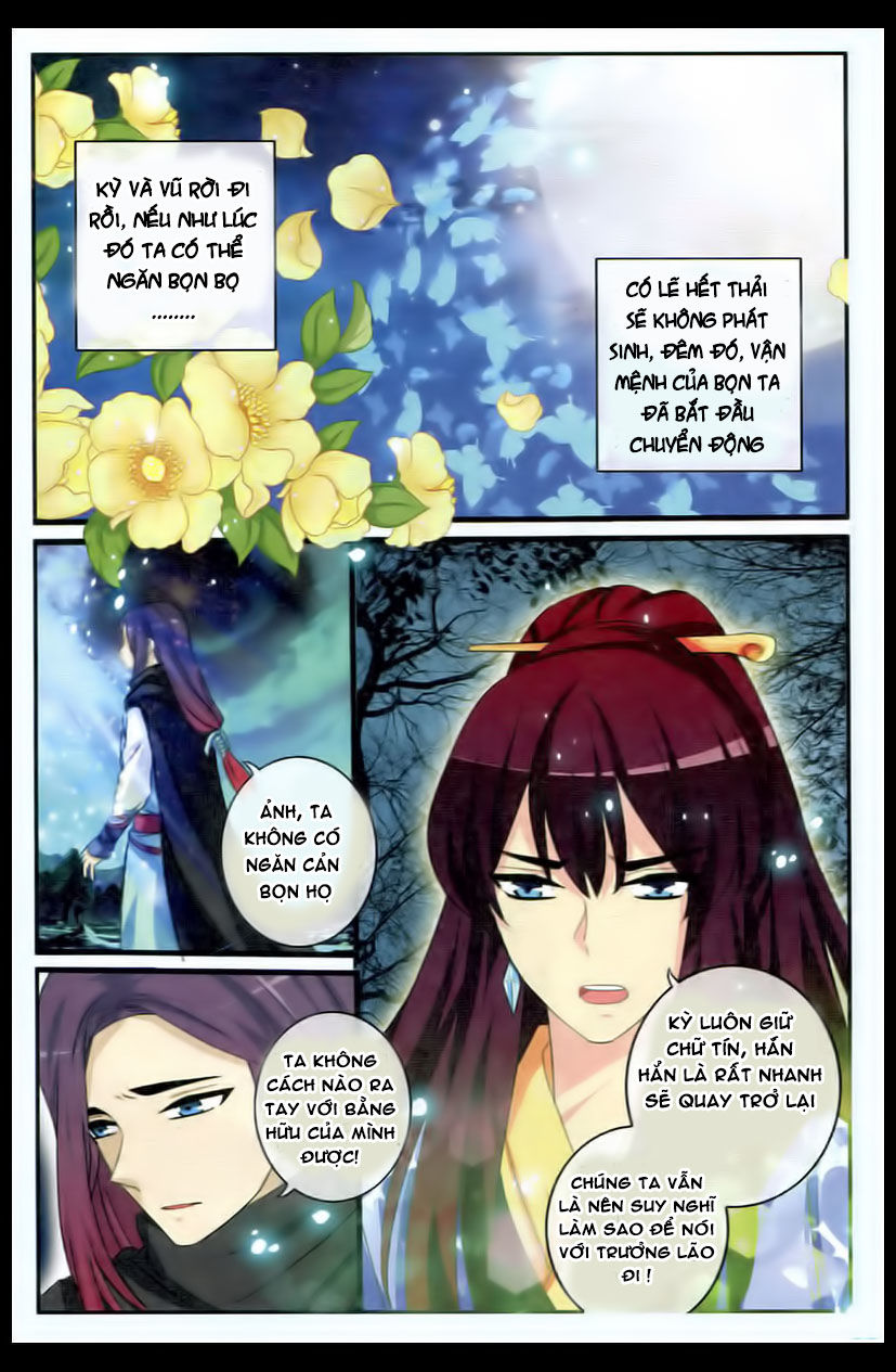 Trớ Chú Chi Điệp Chapter 21 - Trang 2