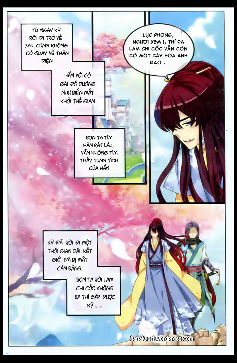 Trớ Chú Chi Điệp Chapter 21 - Trang 2