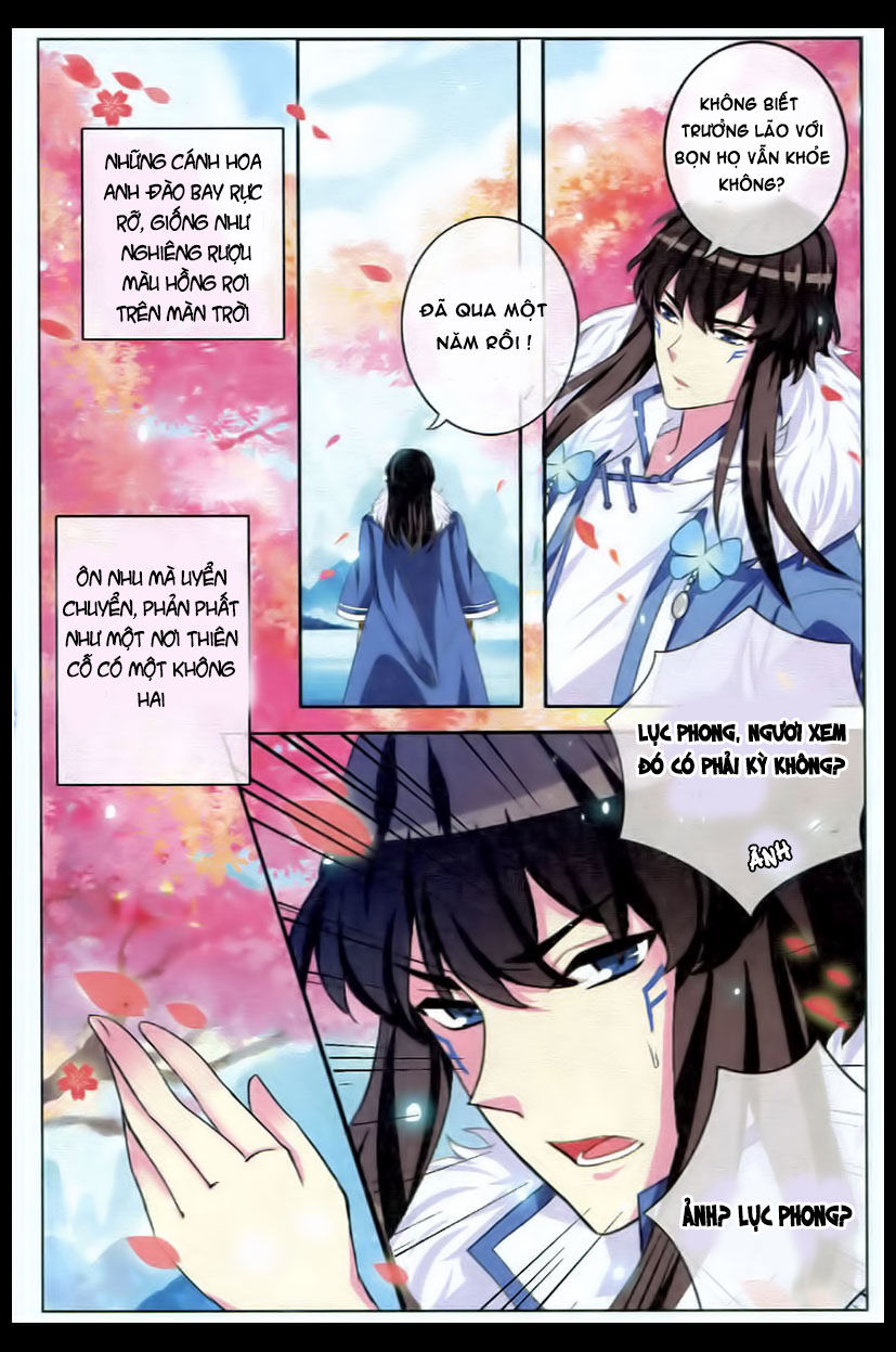 Trớ Chú Chi Điệp Chapter 21 - Trang 2