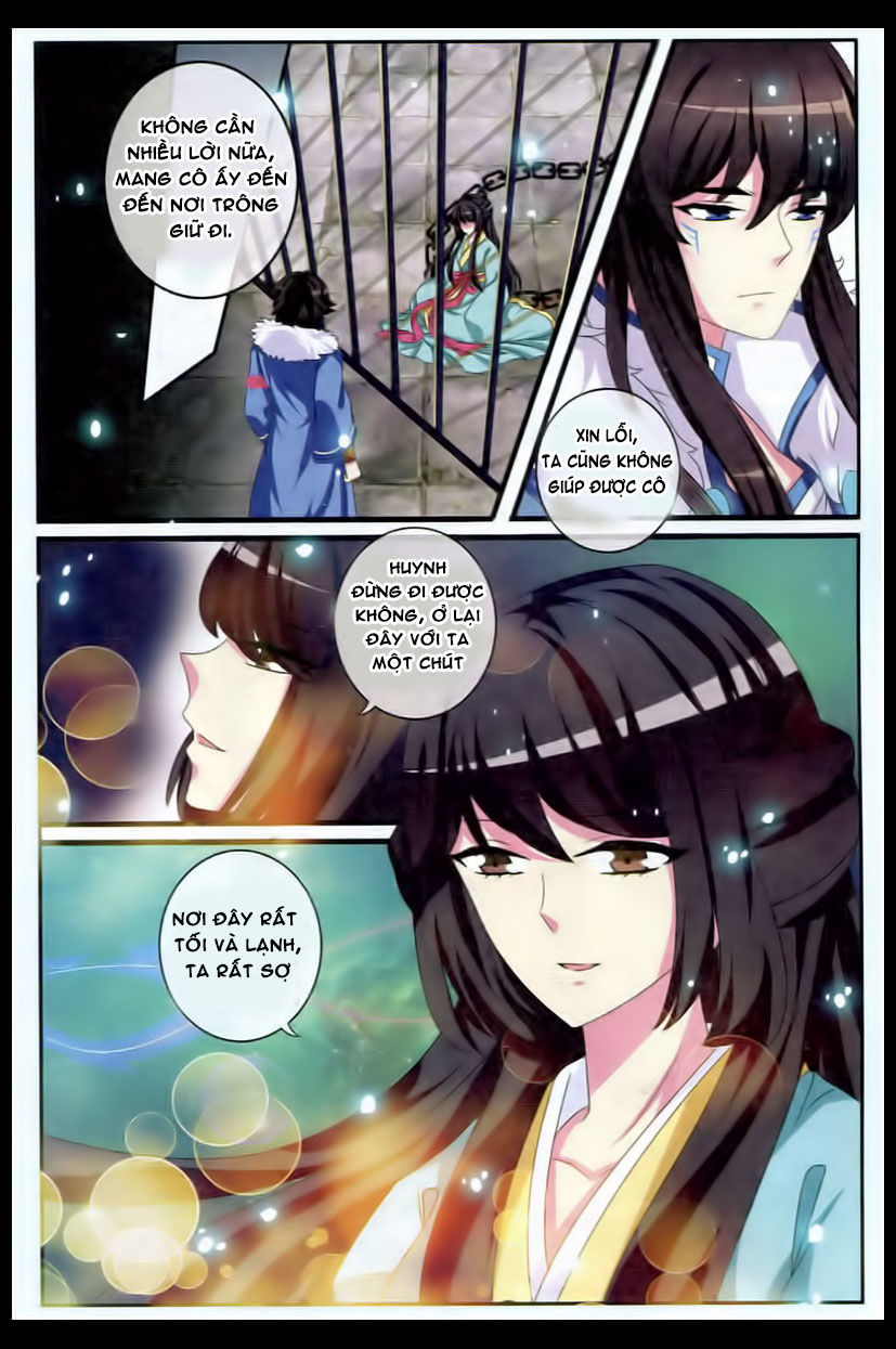 Trớ Chú Chi Điệp Chapter 21 - Trang 2