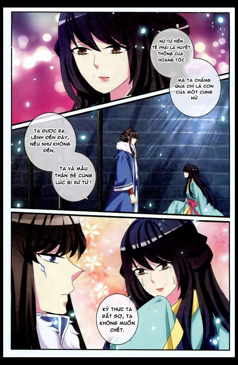 Trớ Chú Chi Điệp Chapter 21 - Trang 2