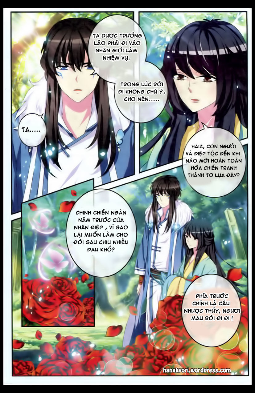 Trớ Chú Chi Điệp Chapter 20 - Trang 2