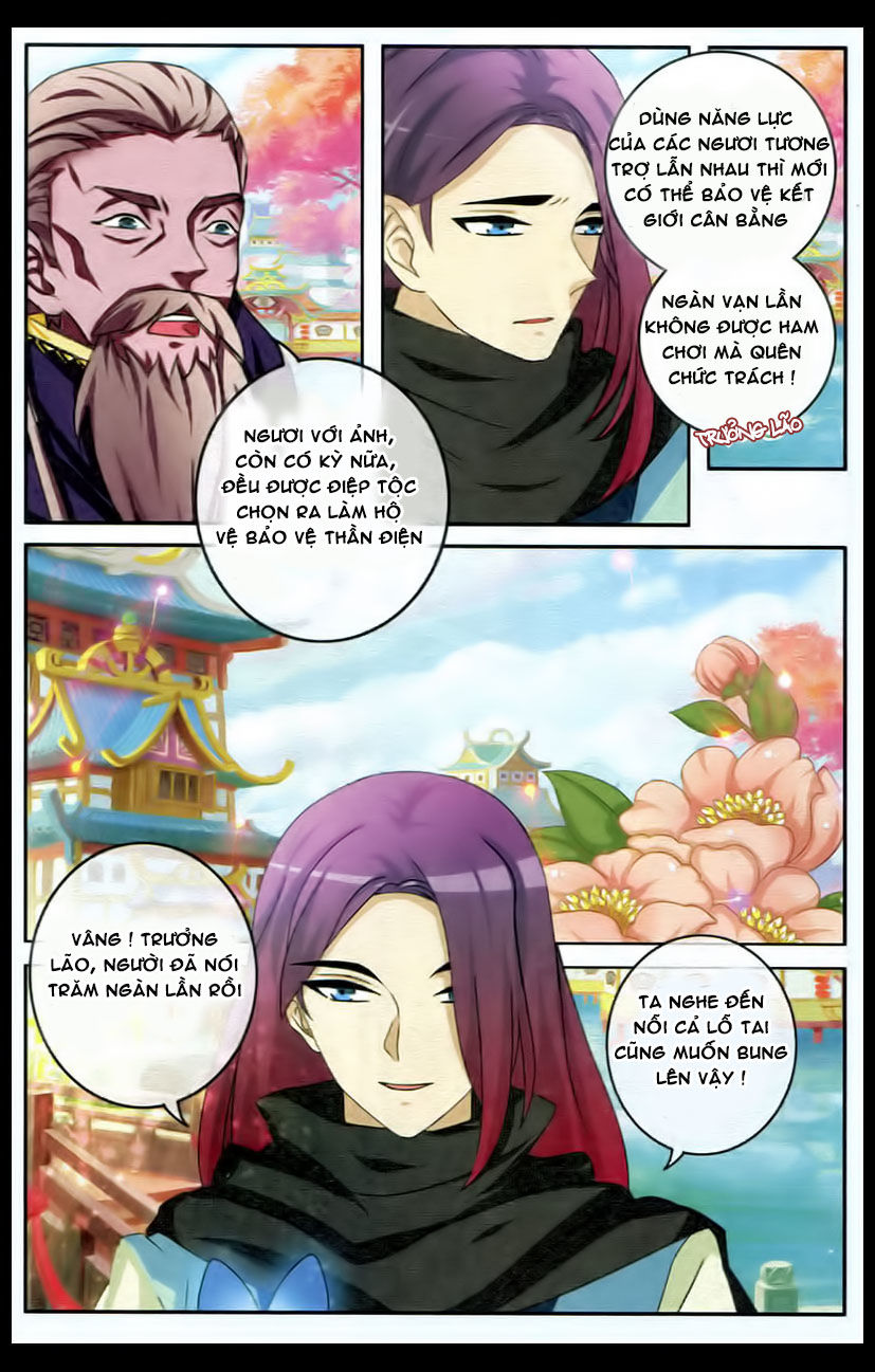 Trớ Chú Chi Điệp Chapter 20 - Trang 2