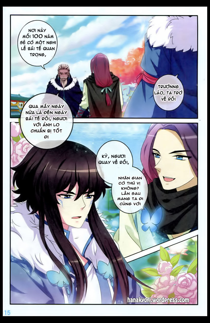 Trớ Chú Chi Điệp Chapter 20 - Trang 2