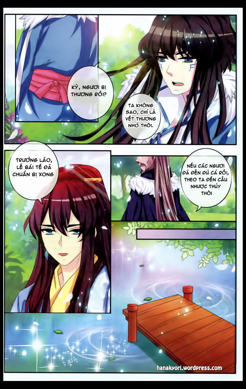 Trớ Chú Chi Điệp Chapter 20 - Trang 2