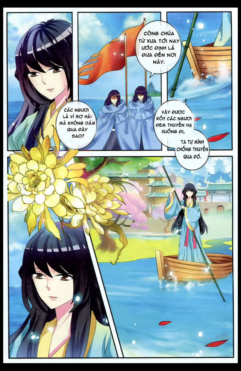 Trớ Chú Chi Điệp Chapter 20 - Trang 2