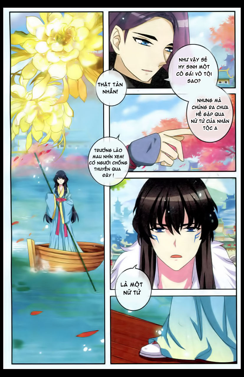 Trớ Chú Chi Điệp Chapter 20 - Trang 2