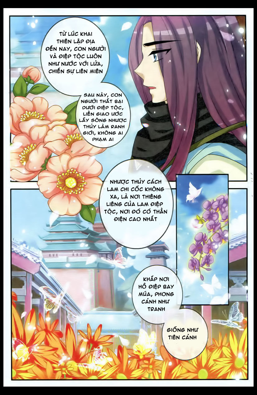 Trớ Chú Chi Điệp Chapter 20 - Trang 2