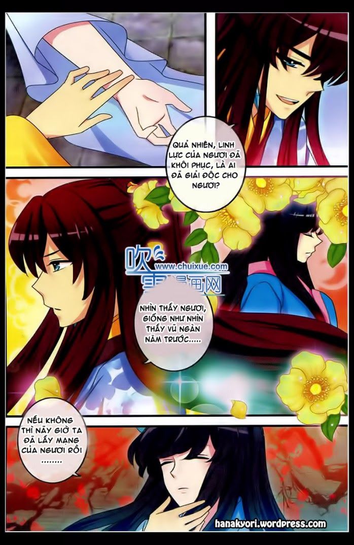 Trớ Chú Chi Điệp Chapter 19 - Trang 2