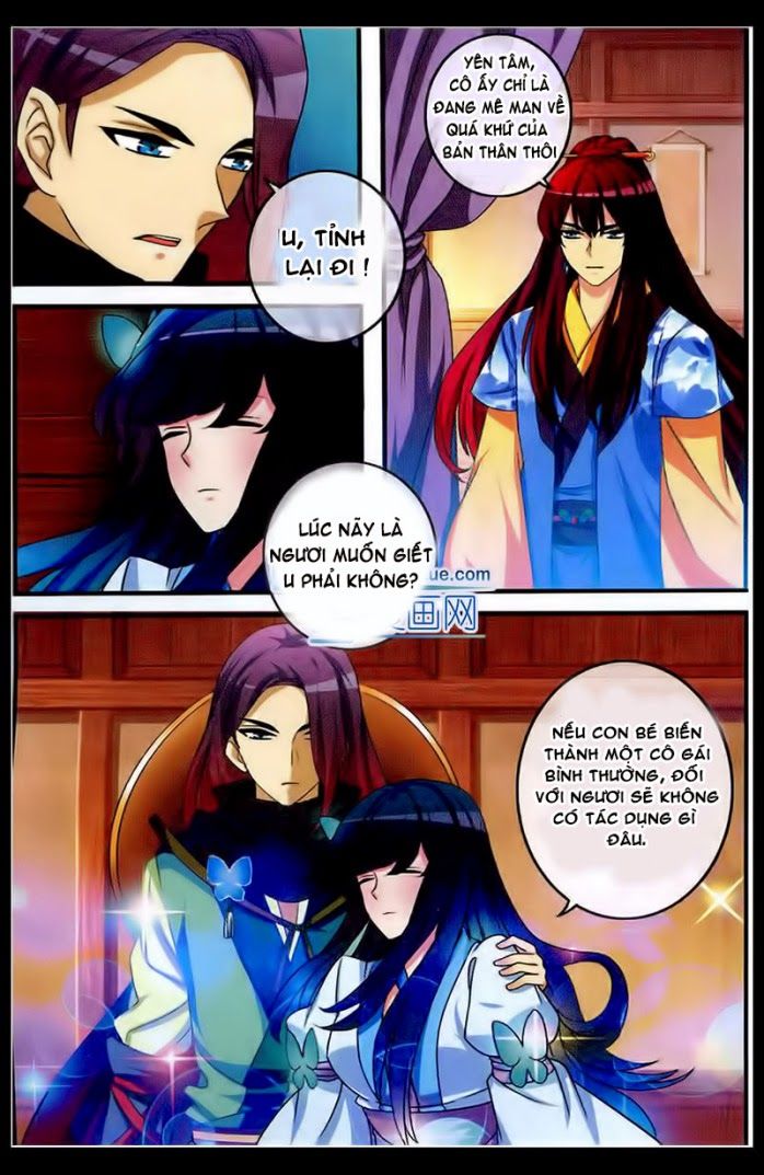 Trớ Chú Chi Điệp Chapter 19 - Trang 2