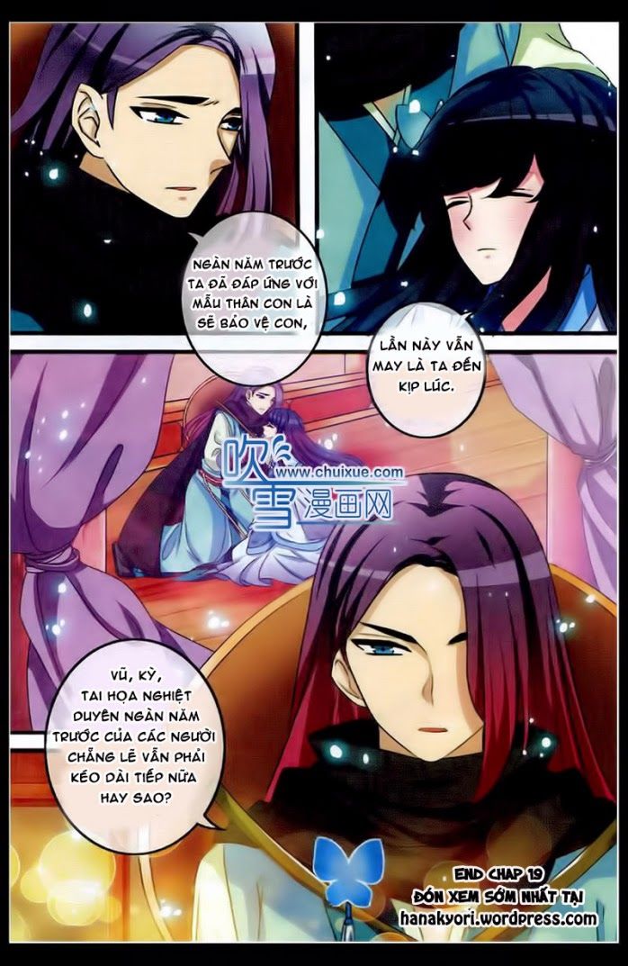 Trớ Chú Chi Điệp Chapter 19 - Trang 2