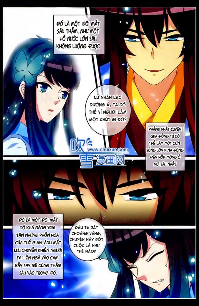 Trớ Chú Chi Điệp Chapter 19 - Trang 2