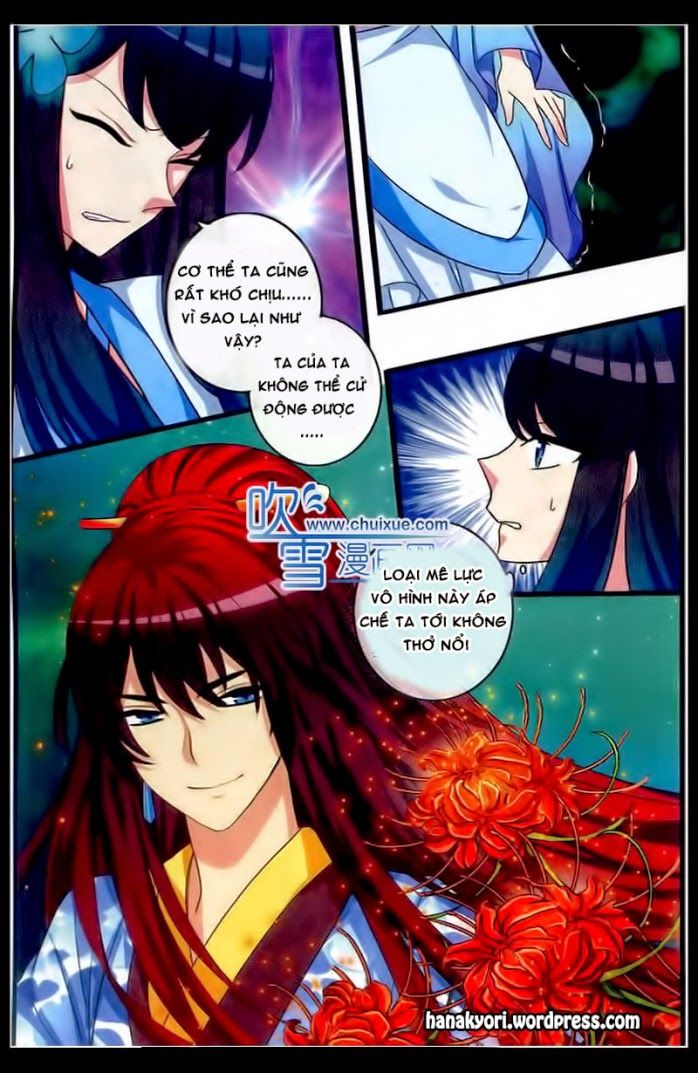 Trớ Chú Chi Điệp Chapter 19 - Trang 2