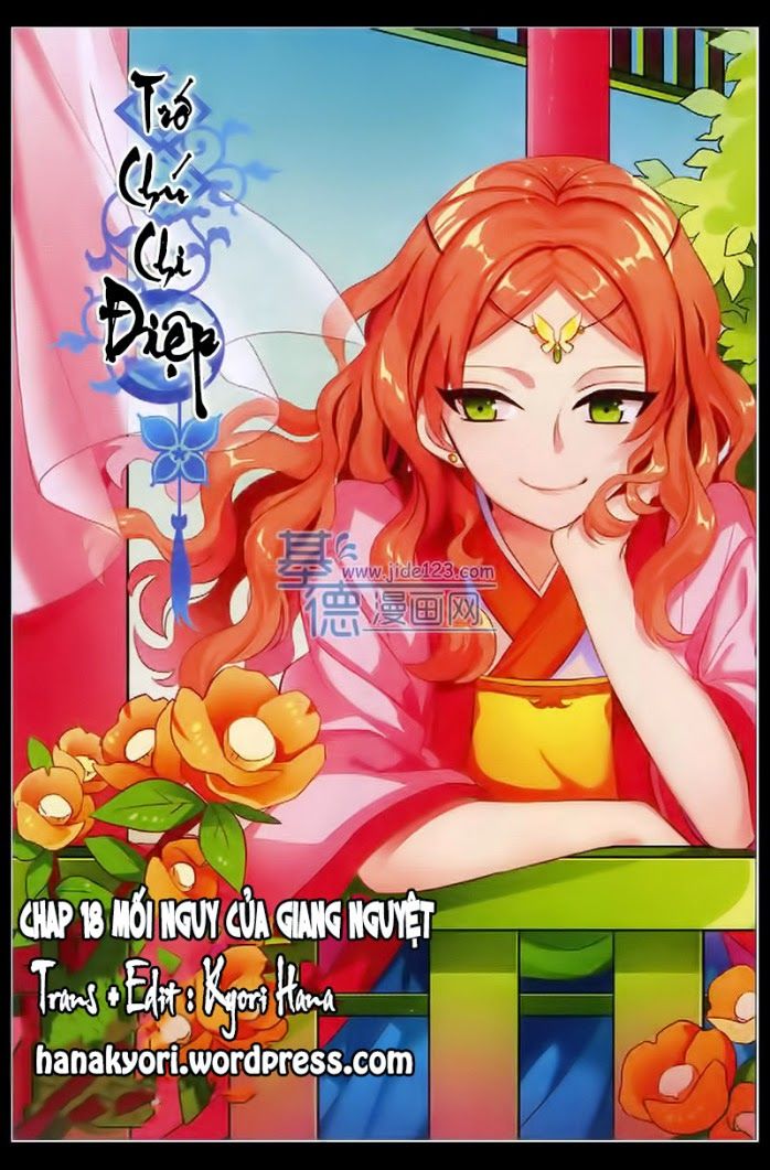 Trớ Chú Chi Điệp Chapter 18 - Trang 2