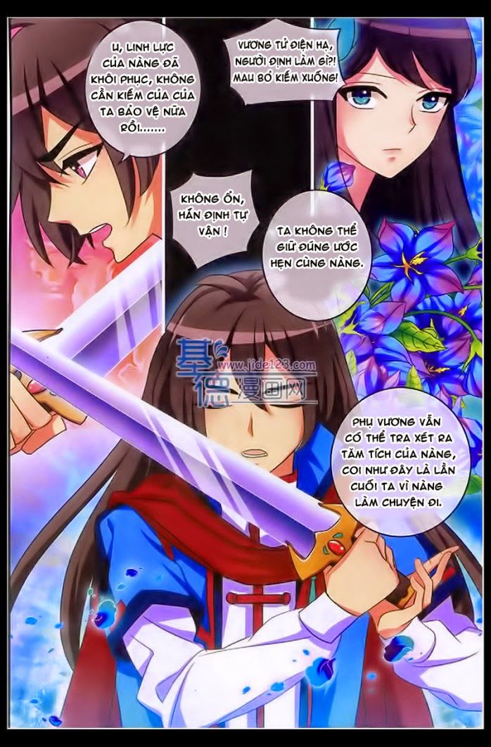 Trớ Chú Chi Điệp Chapter 18 - Trang 2