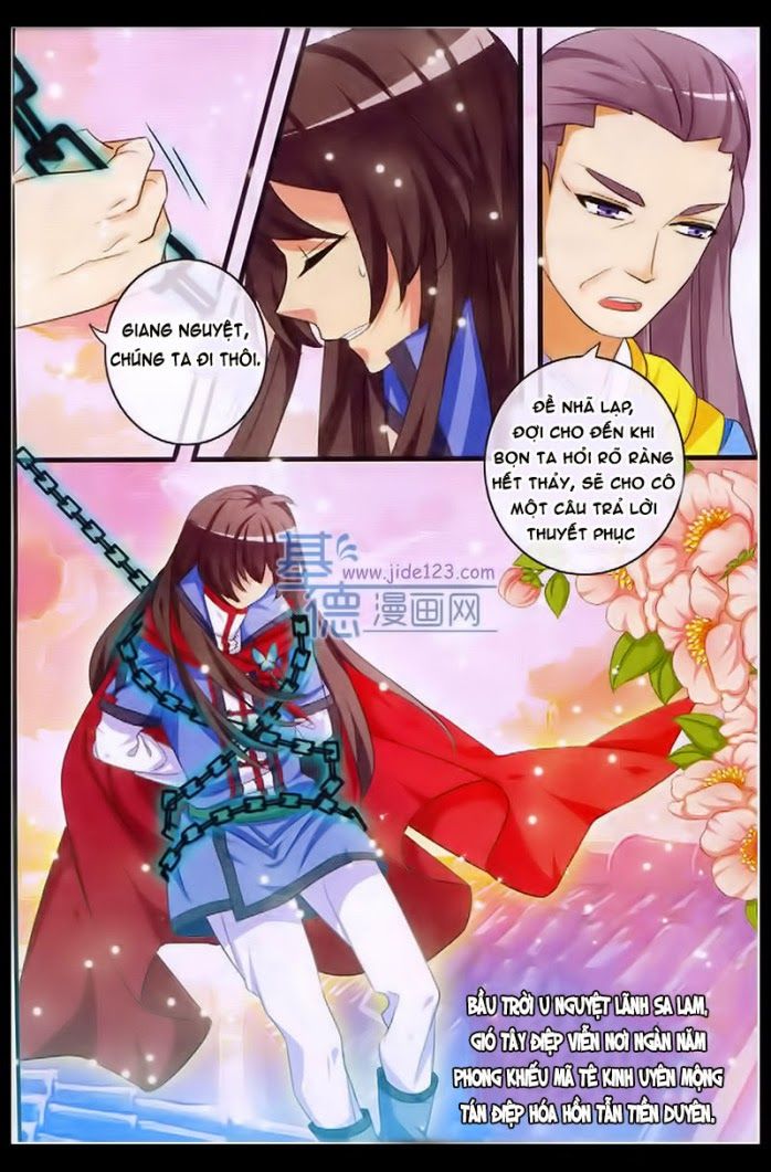 Trớ Chú Chi Điệp Chapter 18 - Trang 2