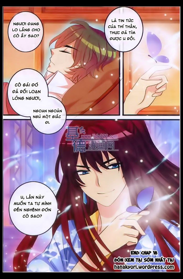 Trớ Chú Chi Điệp Chapter 18 - Trang 2