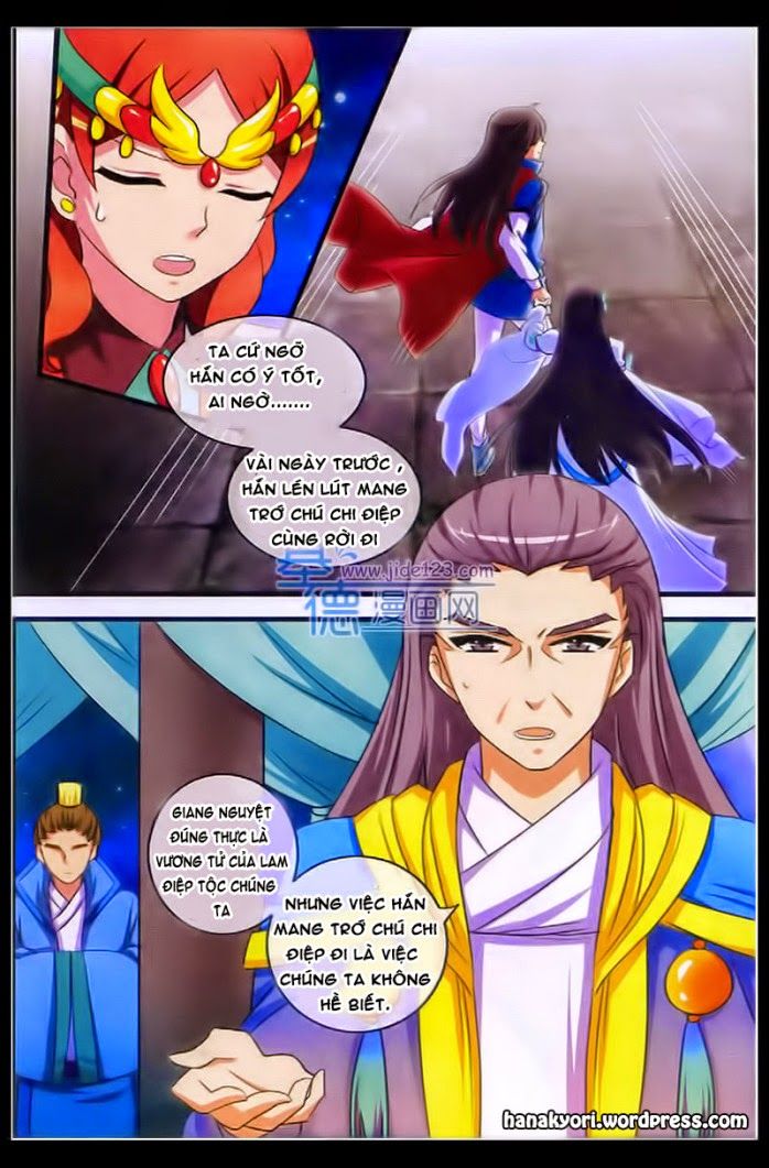 Trớ Chú Chi Điệp Chapter 18 - Trang 2