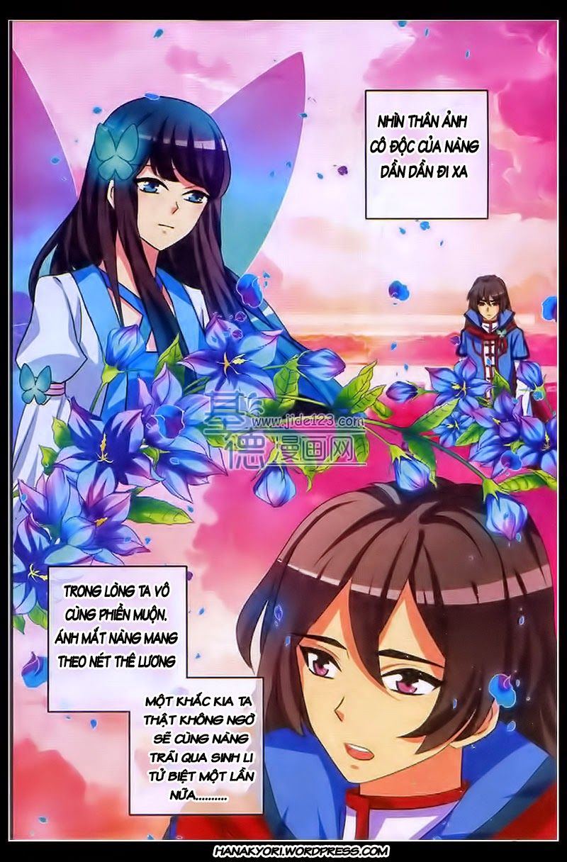 Trớ Chú Chi Điệp Chapter 17 - Trang 2