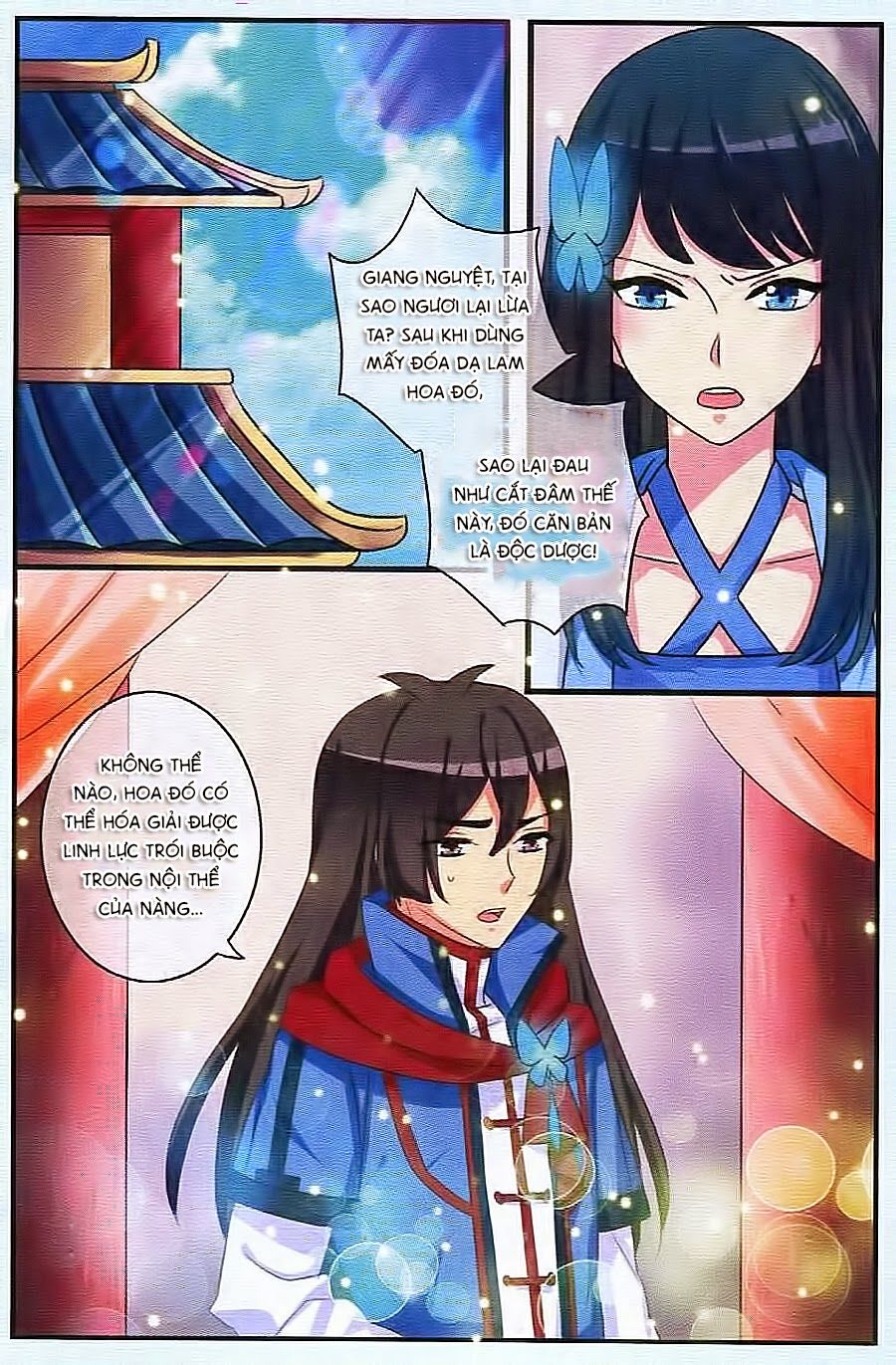 Trớ Chú Chi Điệp Chapter 16 - Trang 2