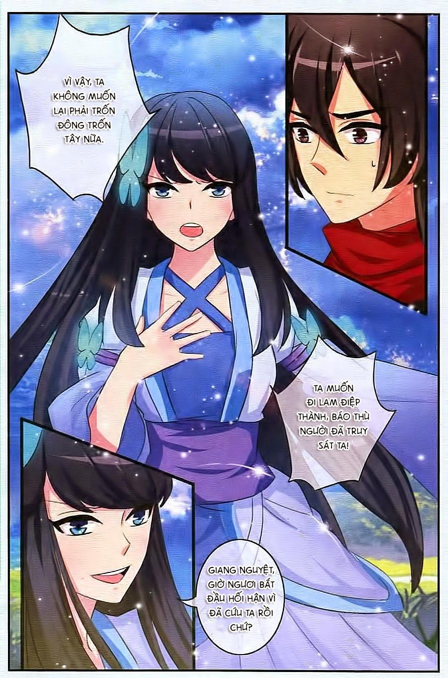 Trớ Chú Chi Điệp Chapter 16 - Trang 2