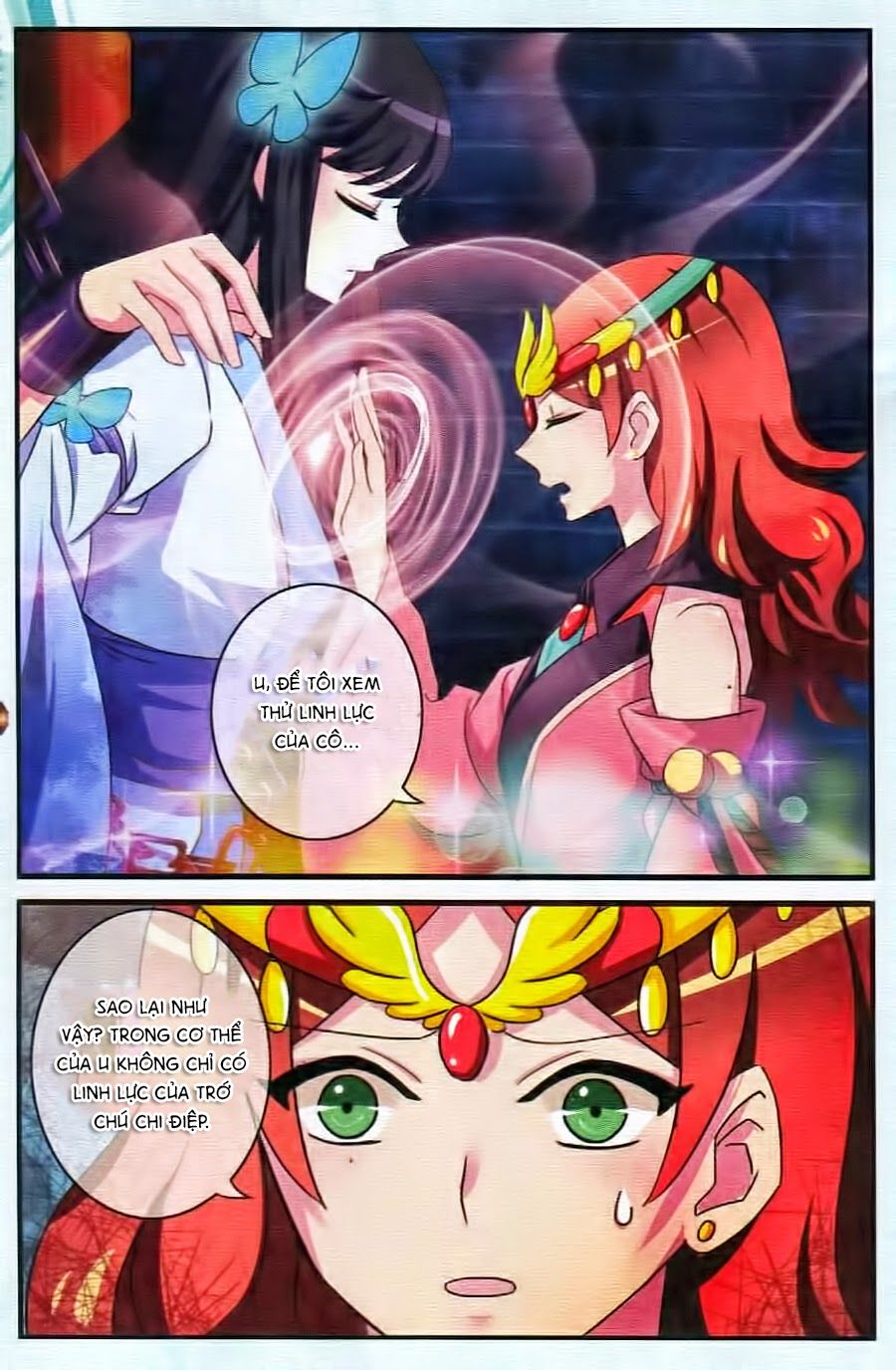 Trớ Chú Chi Điệp Chapter 15 - Trang 2