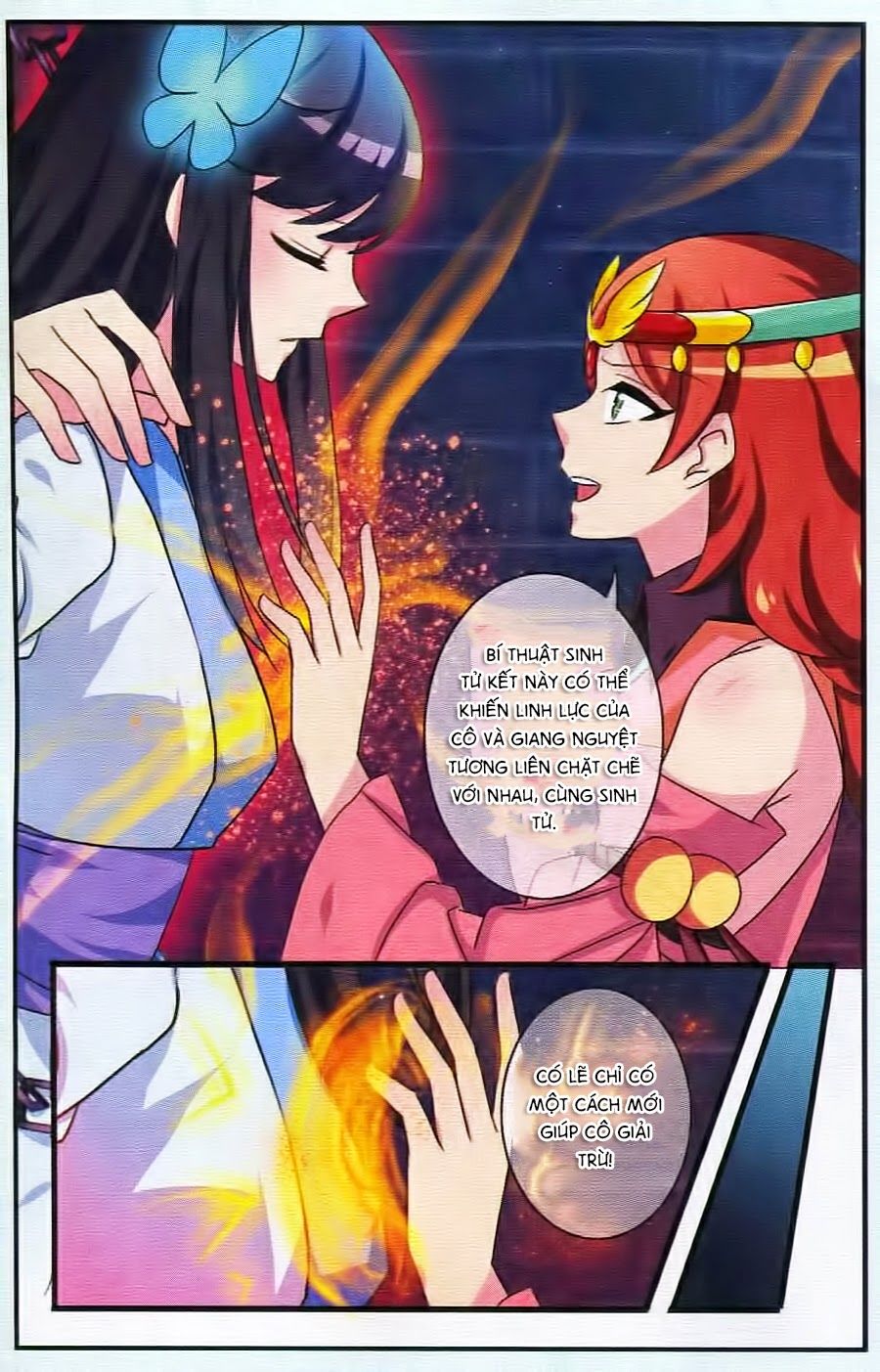 Trớ Chú Chi Điệp Chapter 15 - Trang 2