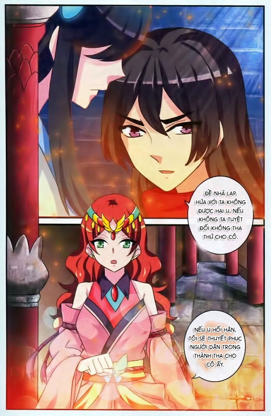 Trớ Chú Chi Điệp Chapter 15 - Trang 2