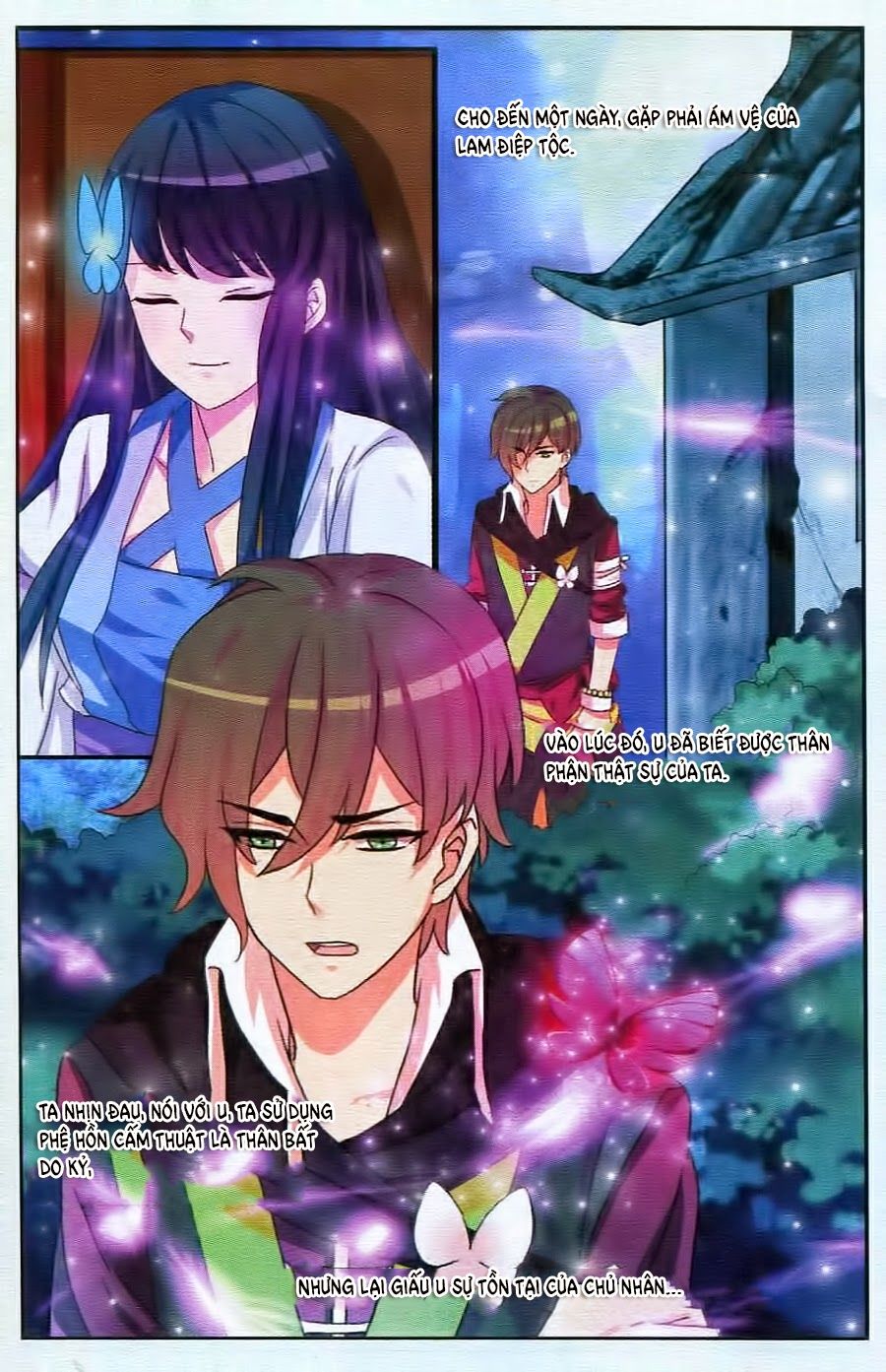 Trớ Chú Chi Điệp Chapter 14 - Trang 2