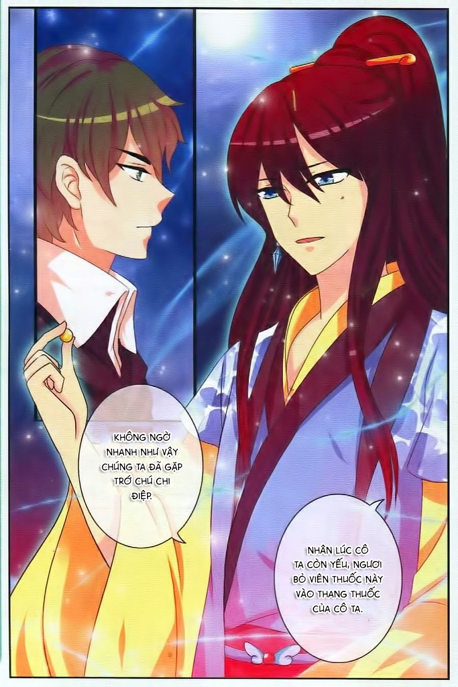 Trớ Chú Chi Điệp Chapter 14 - Trang 2