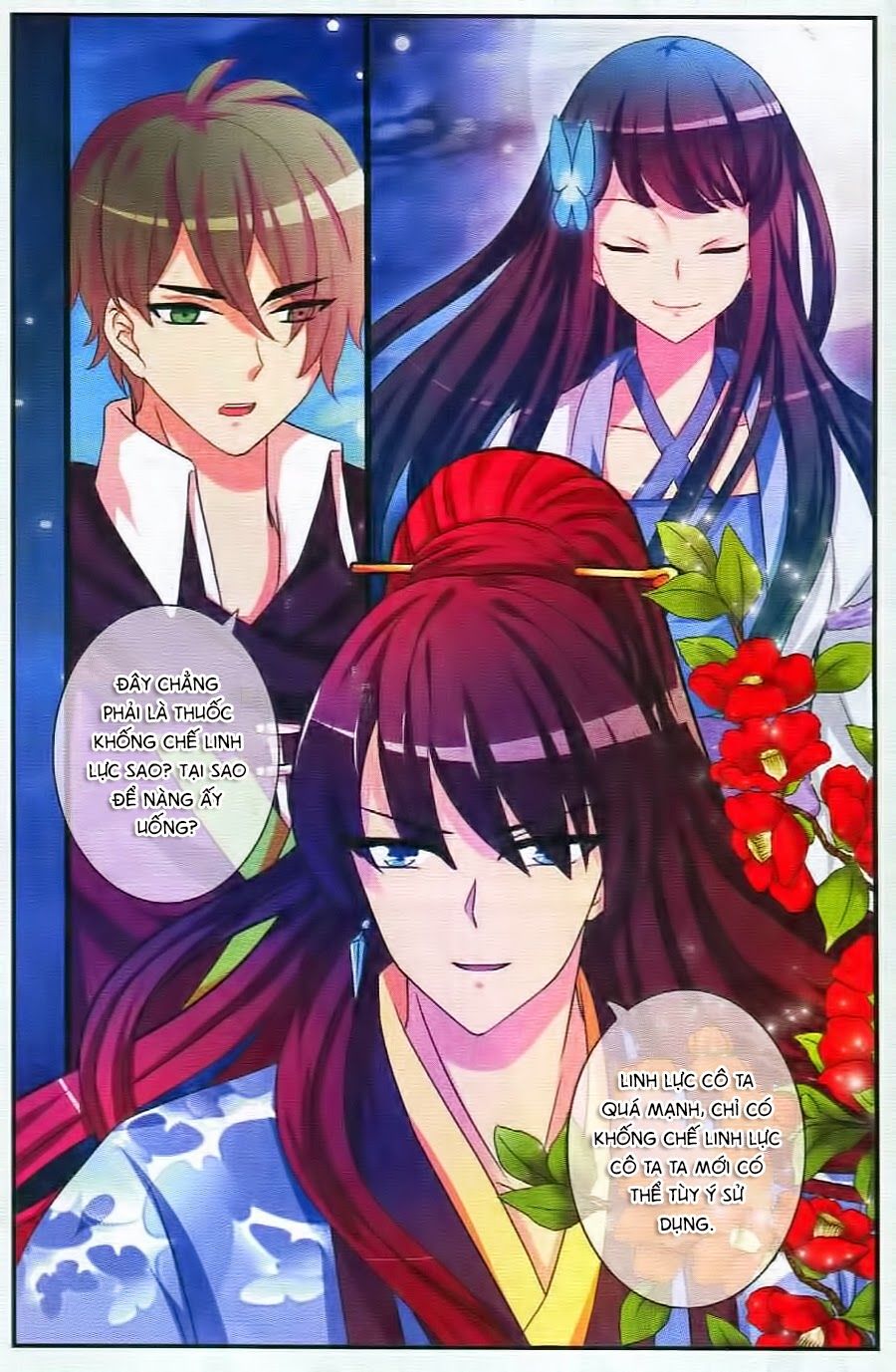 Trớ Chú Chi Điệp Chapter 14 - Trang 2