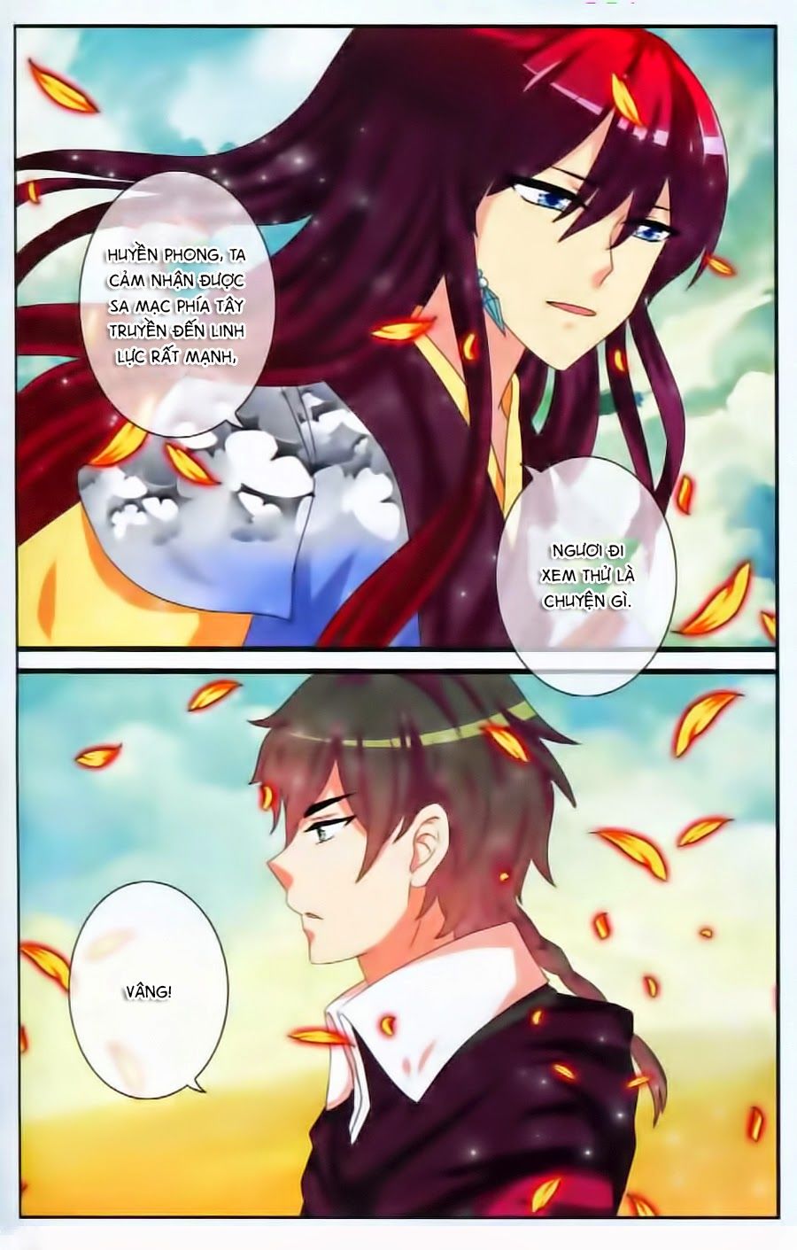 Trớ Chú Chi Điệp Chapter 13 - Trang 2