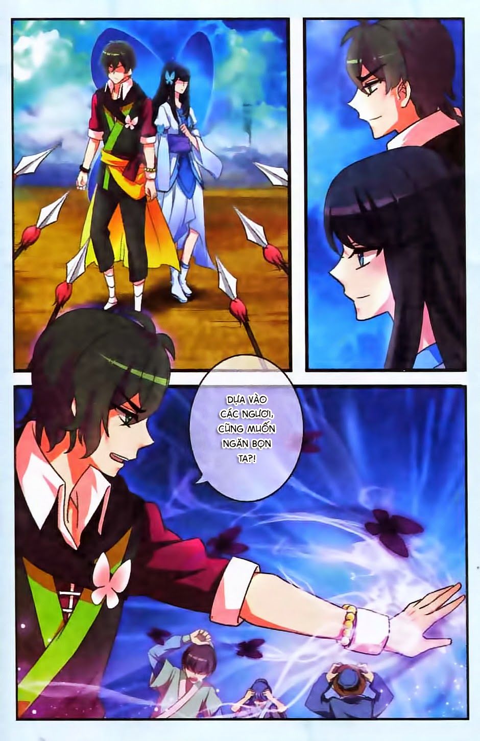 Trớ Chú Chi Điệp Chapter 12 - Trang 2