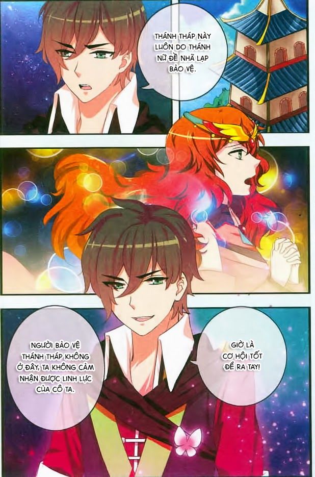 Trớ Chú Chi Điệp Chapter 10 - Trang 2