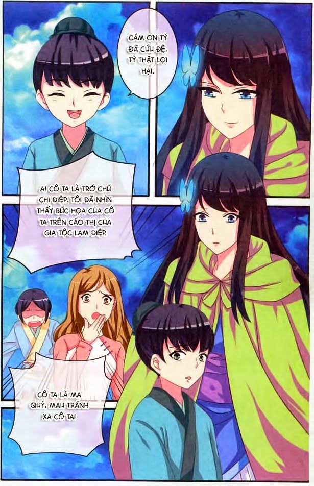 Trớ Chú Chi Điệp Chapter 10 - Trang 2