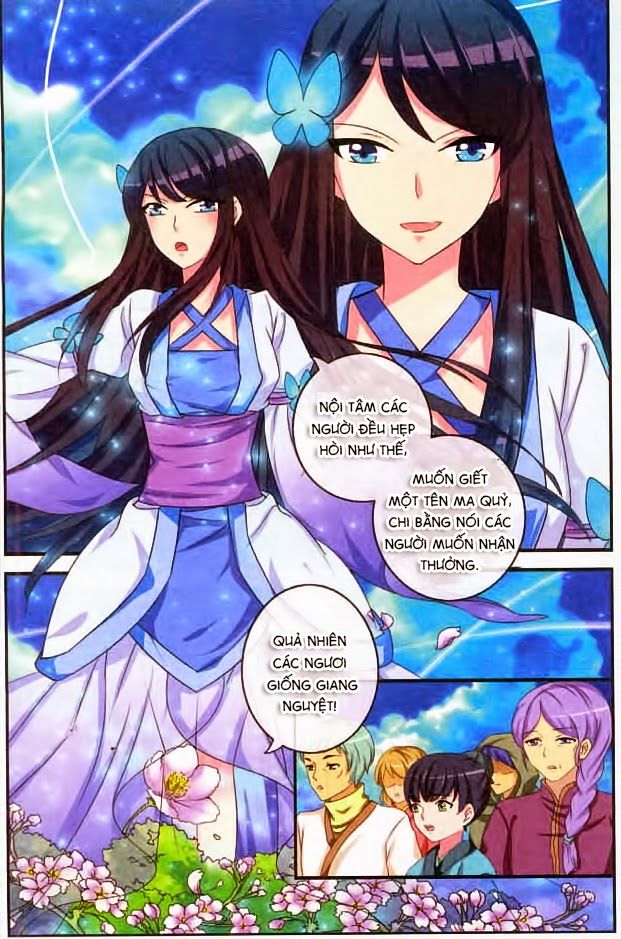 Trớ Chú Chi Điệp Chapter 10 - Trang 2