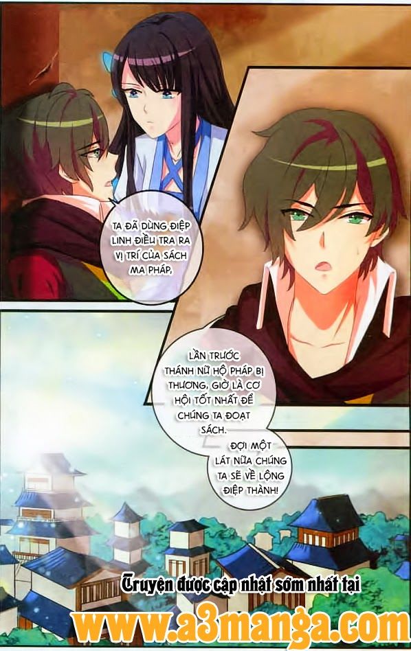 Trớ Chú Chi Điệp Chapter 10 - Trang 2