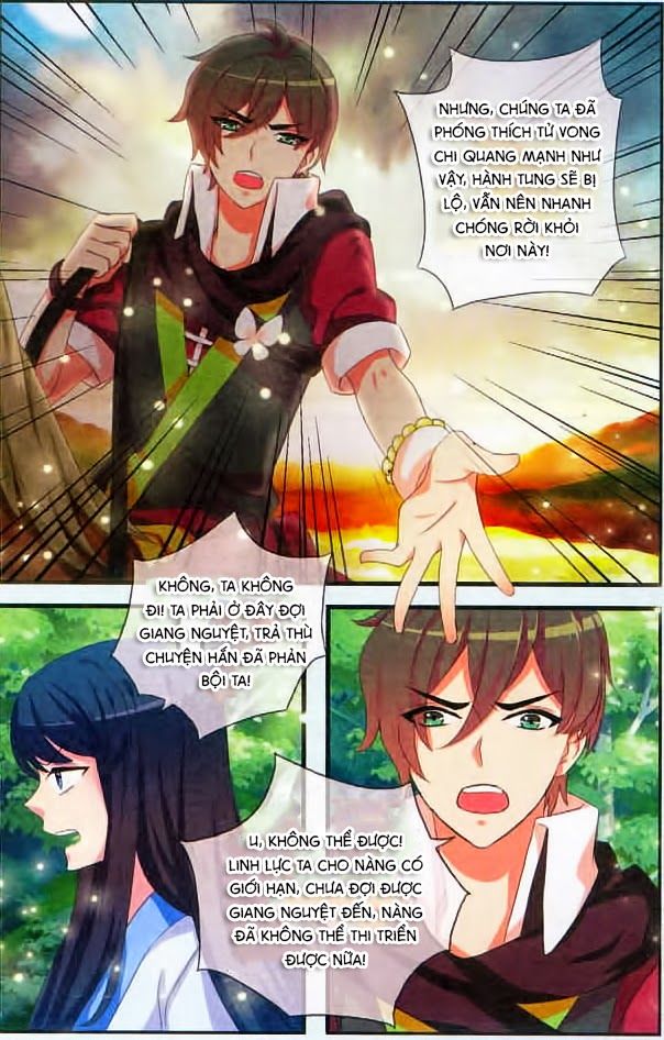 Trớ Chú Chi Điệp Chapter 9 - Trang 2